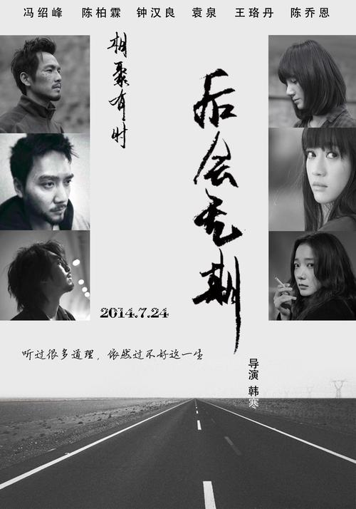 购买假日本京都大學毕业证